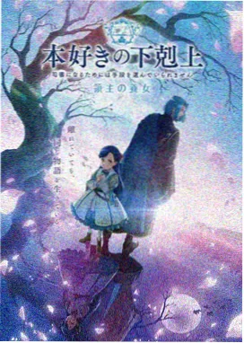 热血江湖